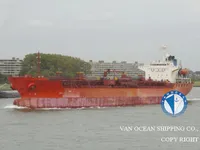 Kapal tanker minyak/bahan kimia kanggo didol