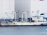 Kapal reefer kanggo didol