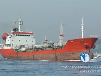 Kapal tanker minyak/bahan kimia kanggo didol