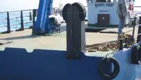Kapal kerja kanggo didol