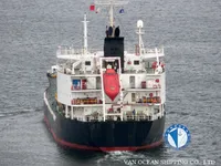 Kapal tanker minyak/bahan kimia kanggo didol