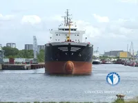 Kapal tanker minyak/bahan kimia kanggo didol