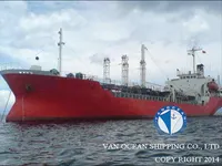 Kapal tanker minyak/bahan kimia kanggo didol