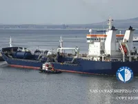 Kapal tanker minyak/bahan kimia kanggo didol