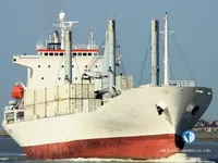 Kapal reefer kanggo didol