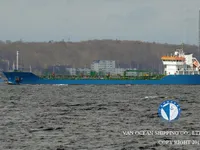 Kapal tanker minyak/bahan kimia kanggo didol