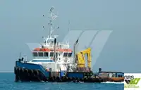 Towboat kanggo didol