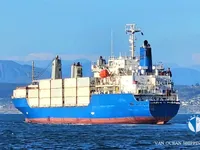 Kapal reefer kanggo didol