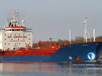 Kapal tanker minyak/bahan kimia kanggo didol