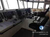 Kapal tanker minyak/bahan kimia kanggo didol