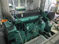 Tongkang kanggo didol