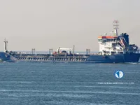 Kapal tanker minyak/bahan kimia kanggo didol