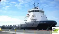 Kapal pasokan kanggo didol