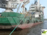 Kapal pasokan cepet (FSV) kanggo didol