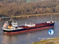 Kapal tanker minyak/bahan kimia kanggo didol
