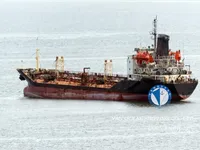 Kapal tanker minyak/bahan kimia kanggo didol