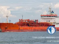 Kapal tanker minyak/bahan kimia kanggo didol