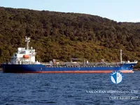 Kapal tanker minyak/bahan kimia kanggo didol