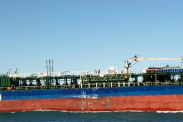Oil/Chemical tanker for sale