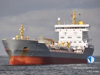 Kapal tanker minyak/bahan kimia kanggo didol