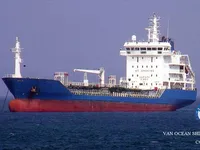 Kapal tanker minyak/bahan kimia kanggo didol