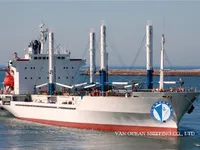 Kapal reefer kanggo didol