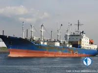 Kapal reefer kanggo didol