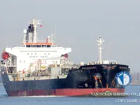 Kapal tanker minyak/bahan kimia kanggo didol