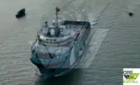 Kapal pasokan cepet (FSV) kanggo didol