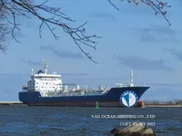 Kapal tanker minyak/bahan kimia kanggo didol