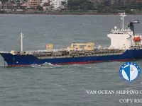 Kapal tanker minyak/bahan kimia kanggo didol