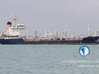 Kapal tanker minyak/bahan kimia kanggo didol
