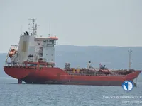 Kapal tanker minyak/bahan kimia kanggo didol