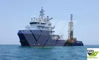 Kapal pasokan kanggo didol