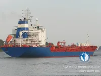 Kapal tanker minyak/bahan kimia kanggo didol