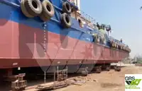 Kapal survei kanggo didol