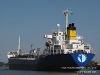 Kapal tanker minyak/bahan kimia kanggo didol