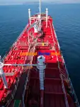 Kapal tanker minyak/bahan kimia kanggo didol