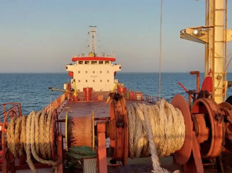 Kapal tanker minyak/bahan kimia kanggo didol