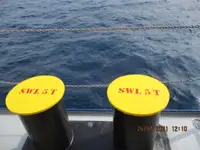Kapal reefer kanggo didol