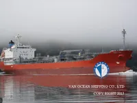 Kapal tanker minyak/bahan kimia kanggo didol