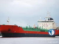 Kapal tanker minyak/bahan kimia kanggo didol