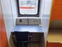 Kapal kerja kanggo didol