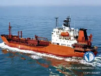 Kapal tanker minyak/bahan kimia kanggo didol