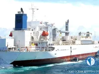 Kapal reefer kanggo didol
