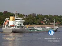 Kapal tanker minyak/bahan kimia kanggo didol