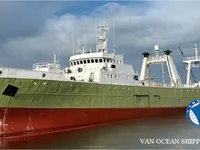 Kapal trawler kanggo didol