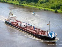 Kapal tanker minyak/bahan kimia kanggo didol