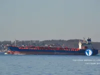 Kapal tanker minyak/bahan kimia kanggo didol