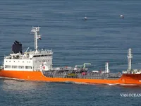 Kapal tanker minyak/bahan kimia kanggo didol